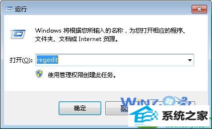 win10ϵͳ濪ʼ˵˵Ľ