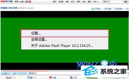 win10ϵͳƵʱĽ