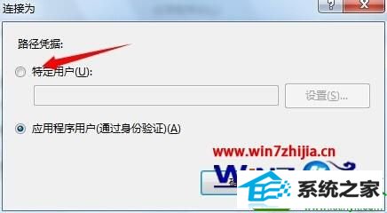 win10ϵͳiis7޷֤·Ľ