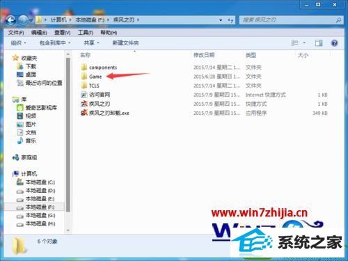 win10ϵͳ漲֮ʾ벻ֵ֧Ľ