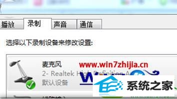 win10ϵͳװ󲻳Ľ