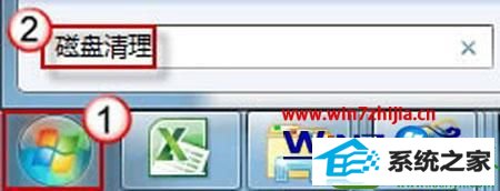 win10系统缩略图错乱怎么办 win10系统缩略图错乱的解决方法