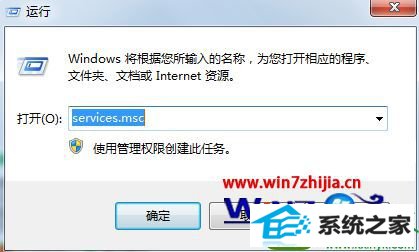 win10ϵͳͼʾ浫Ľ