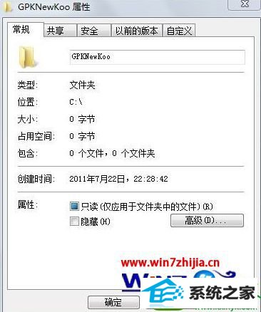 win10ϵͳ֮δӦĽ