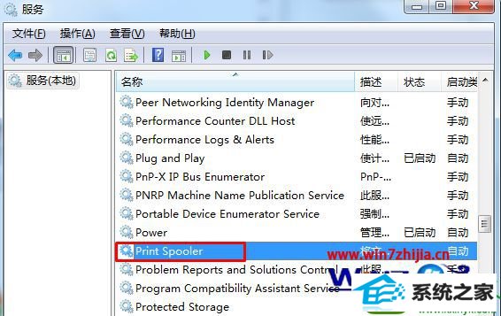 win10ϵͳӡͼɡUsB printerĽ