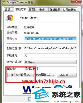 win10ϵͳҲҪжصĳĽ