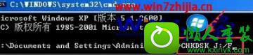 win10ϵͳ޸sdڴ濨Ĳ