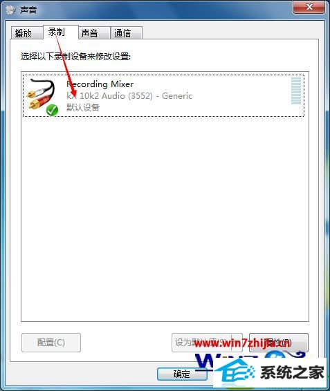 win10ϵͳװKx3552ٰĲ