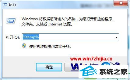 win10ϵͳٴʱļеĲ