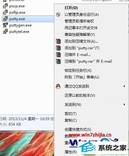 win10系统设置putty免用户名密码登陆教程 win10系统设置putty免用户名密码登陆的操作方法