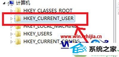 win10ϵͳ޸ʾGroup policy Clientδܵ¼Ĳ