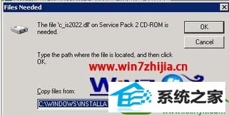 win10ϵͳwindowsӢİװ԰Ĳ