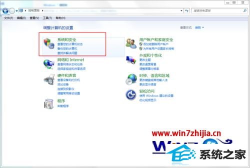 win8ϵͳ¼qq˺ʱʾڴ治ν