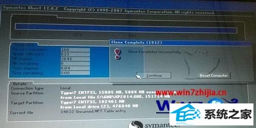 E40ʼǱwin8ϵͳThis product is coveredô