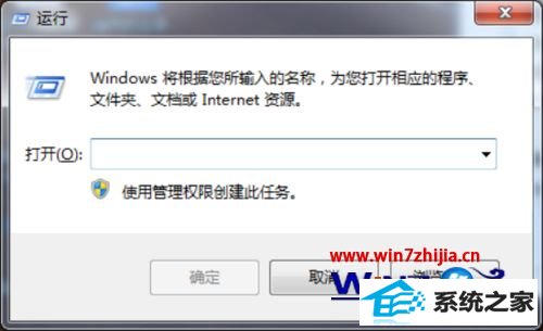 win8ϵͳ޷ԶӵĽ