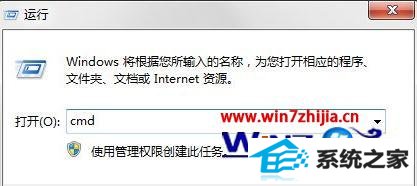win8ϵͳʾ޷windows installer񡱵Ľ