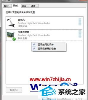 win8ϵͳû·Ľ