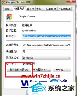 win8ϵͳҲҪжصĳν