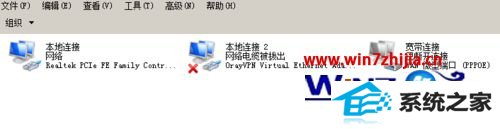 ʼǱwin8ϵͳlolӢ˽ȥעô
