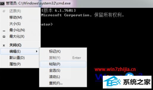 win8ϵͳгʾdllûбָwindowsСô