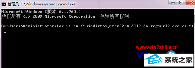 win8ϵͳгʾdllûбָwindowsСô