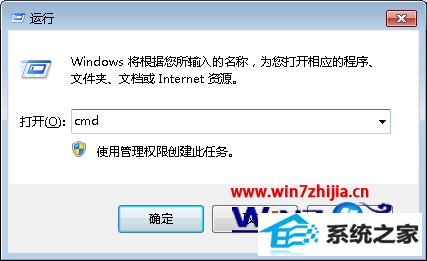 windows8콢ϵͳ޷װĽ