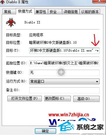 win8޷кڰƻ2ô