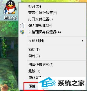 win10系统快捷键操作方法 三联