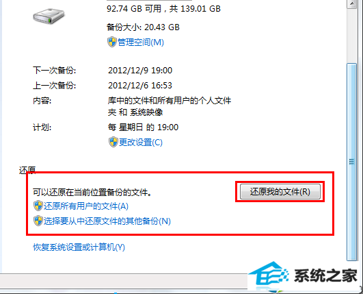 点击查看原图