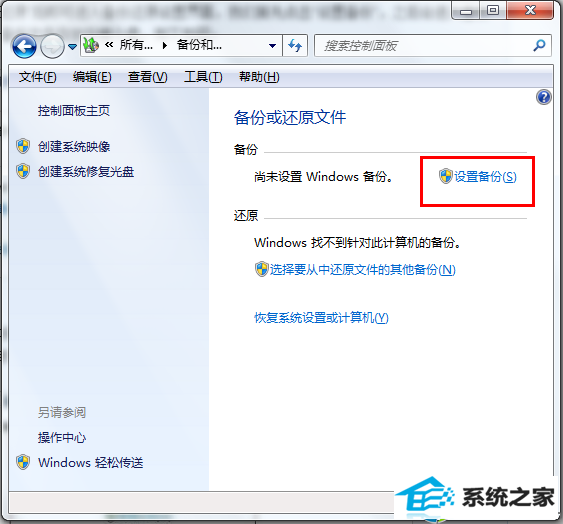 点击查看原图