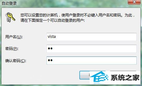 电源管理导致win 7频繁掉线的解决方法