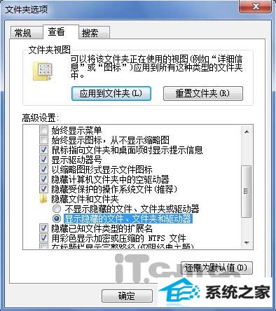 深度挖掘windows10自带外国主题壁纸