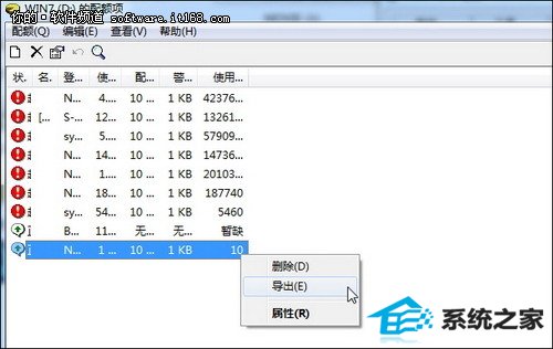 拒绝入侵 让<a target=_blank data-cke-saved-href='http://www.huacolor.com/article/hua-1621.html' href='http://www.huacolor.com/article/hua-1621.html' class=UBBwordLink>win10</a>具备