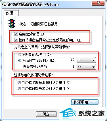 拒绝入侵 让<a target=_blank data-cke-saved-href='http://www.huacolor.com/article/hua-1621.html' href='http://www.huacolor.com/article/hua-1621.html' class=UBBwordLink>win10</a>具备