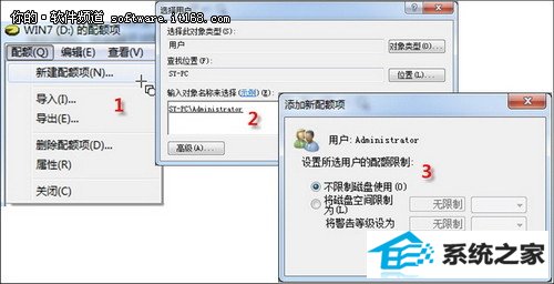 拒绝入侵 让<a target=_blank data-cke-saved-href='http://www.huacolor.com/article/hua-1621.html' href='http://www.huacolor.com/article/hua-1621.html' class=UBBwordLink>win10</a>具备