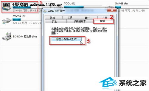拒绝入侵 让win10具备"自动还原卡"功能 三联