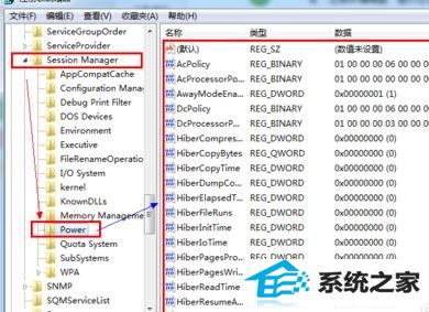 win10系统休眠时断网怎么办