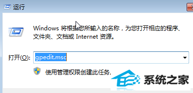 win10系统文件无法移动怎么办 三联
