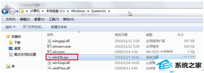 一键重装系统
