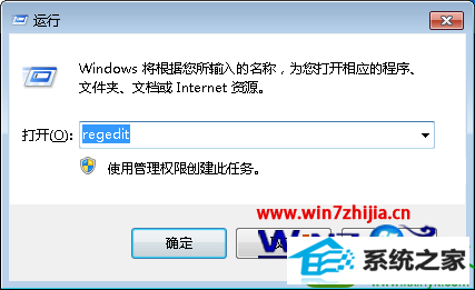 win10ϵͳùرռʱԶĲ