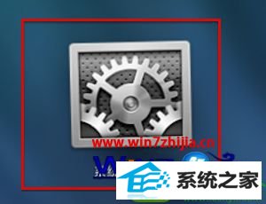 打开系统偏好设置 win10系统安装在mac后开启睡眠模式设置睡眠时间的操作方法
