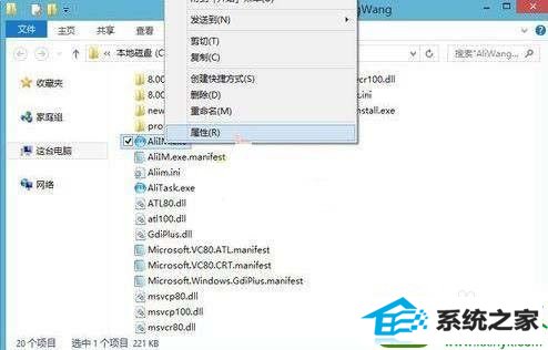 win10ϵͳʱ쳣c0000005Ľ