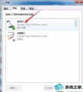 ͼwin10ϵͳ˷һֱԶķ