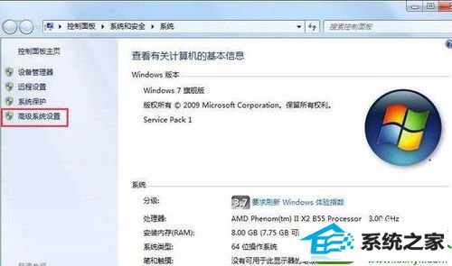 win10ϵͳڴ治Ľ