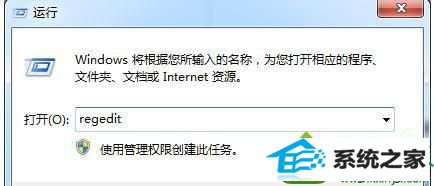 win10ϵͳʧķΧеĽ