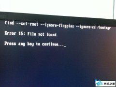 ְΪwin10ϵͳṵװʾfile not foundĲ