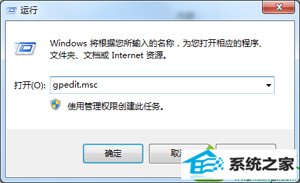 win10ϵͳԴiE涼ɾ˵Ľ