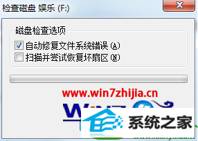 win10ϵͳCʱʾ̼鲻ִеĽ