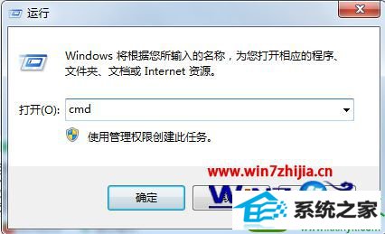 win10ϵͳCʱʾ̼鲻ִеĽ