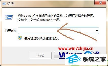 win10ϵͳüͥʾ˼޷ӵͥ顱Ľ